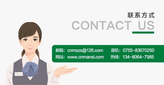 工程展廳設(shè)計(jì)